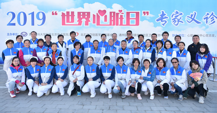 2019Kաx\